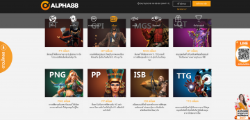 gallery/สล็อตออนไลน์-alpha88